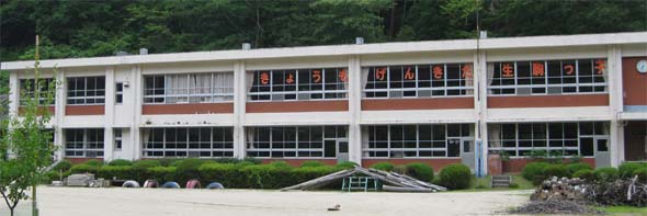 生駒小学校